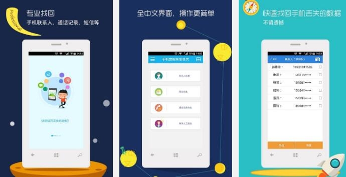 领导调走短信：职场沟通的艺术与技巧
