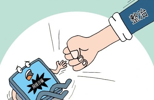 短信调戏男朋友：浪漫互动的小技巧