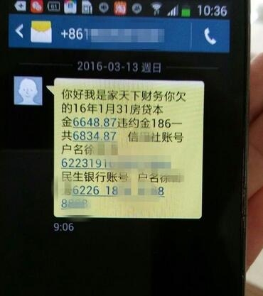 怎么取消网银短信：轻松操作，告别繁琐通知