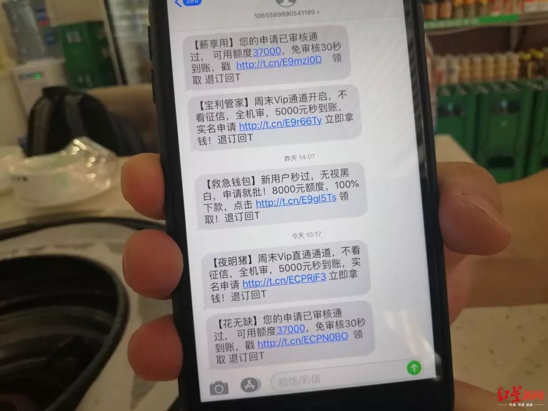 短信旺旺：揭秘高效沟通的秘密武器