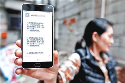 标题:联通苹果短信中心号码:快速便捷的通讯通道 标题:联通苹果短信中心号码:快速便捷的通讯通道