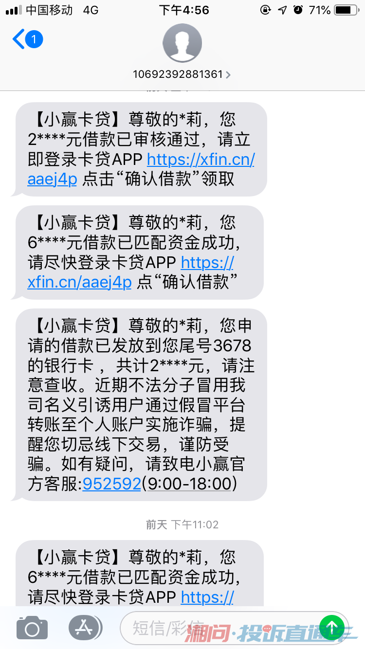 秋分短信图片：传递秋意，共享美好时光