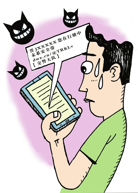 齐司礼短信朋友圈兑换,轻松享优惠,省钱又省心 齐司礼短信朋友圈兑换,轻松享优惠,省钱又省心