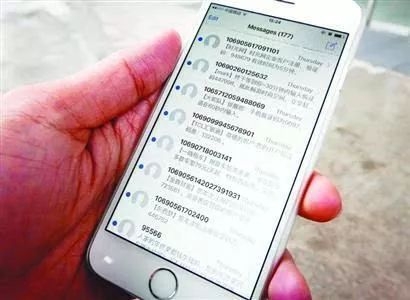 标题：短信功能限制：揭秘背后的原因与应对策略