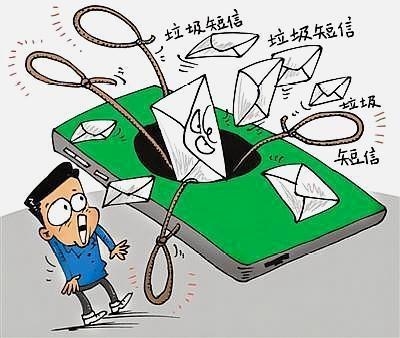 要工资短信：高效沟通，轻松解决薪资问题