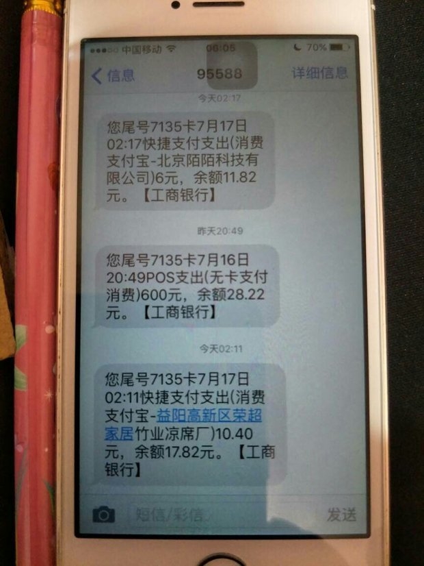标题:考试鼓励短信:助力学子勇往直前,点燃学习激情 标题:考试鼓励短信:助力学子勇往直前,点燃学习激情