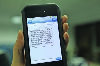 短信登录界面设置:优化用户体验,提升登录效率 短信登录界面设置:优化用户体验,提升登录效率