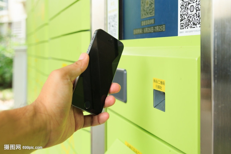 标题:快速上手!短信轰炸网页在线工具,助你高效应对恶意攻击 标题:快速上手!短信轰炸网页在线工具,助你高效应对恶意攻击