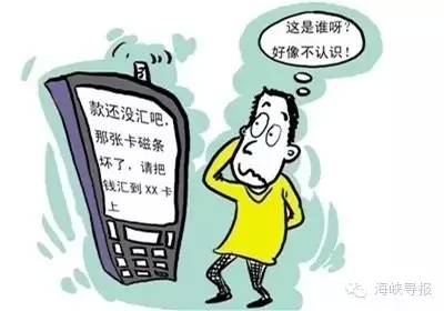 小米拦截的短信在哪？揭秘短信拦截功能使用方法