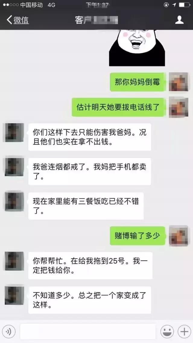 酒驾短信：警惕潜在危险，共建安全出行环境