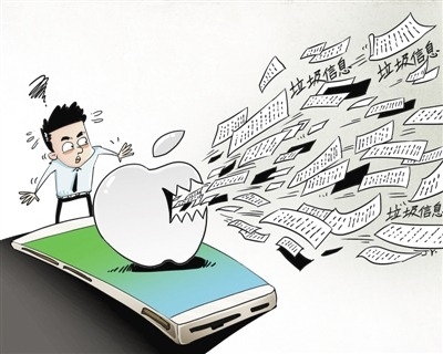 百度文心一言测试短信：体验全新智能互动