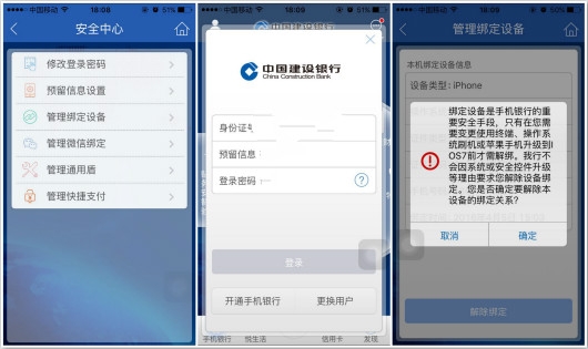 手机短信如何发照片——轻松分享，让沟通更便捷