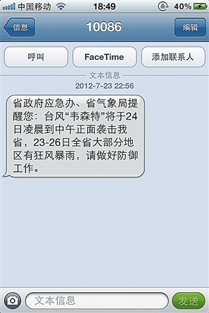 标题:短信误删怎么办?恢复指南+案例分析 标题:短信误删怎么办?恢复指南+案例分析