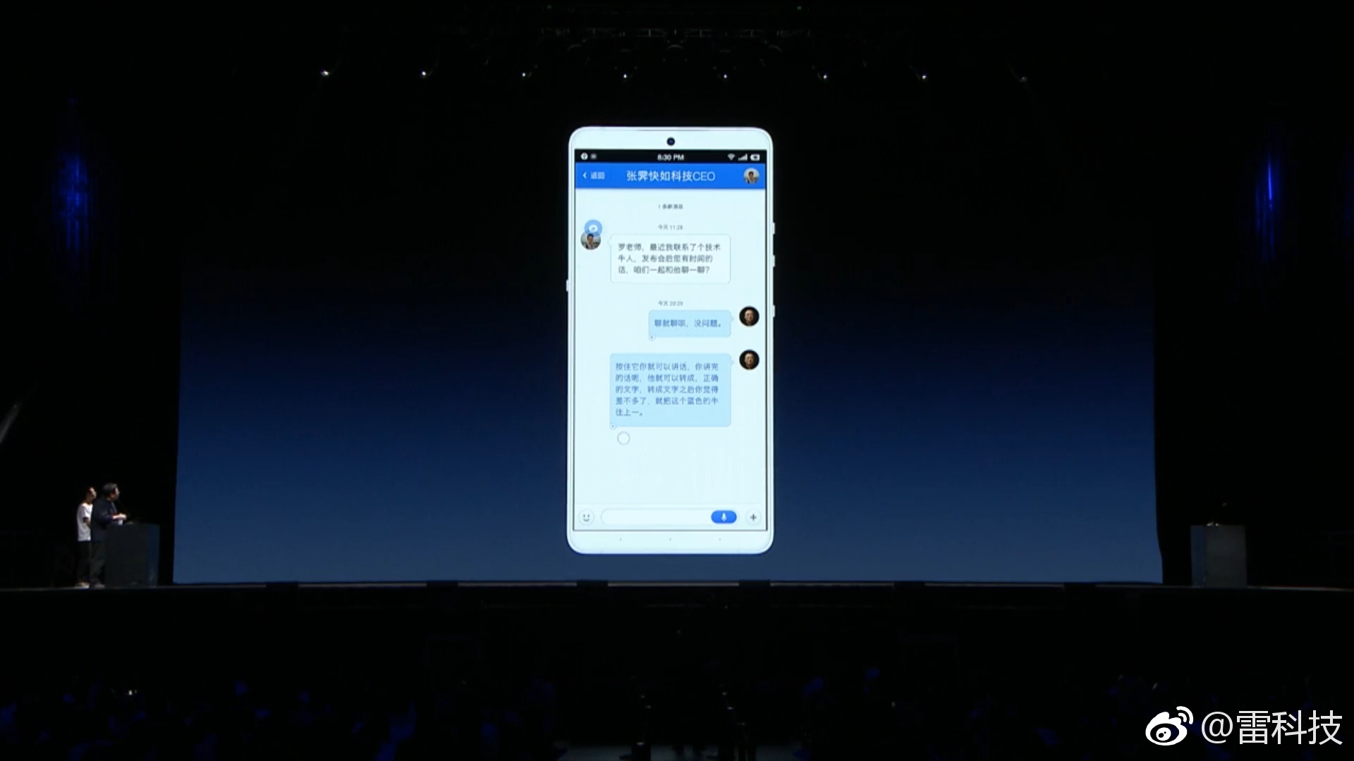 iPhone不显示未读短信?教你轻松排查解决方法 iPhone不显示未读短信?教你轻松排查解决方法