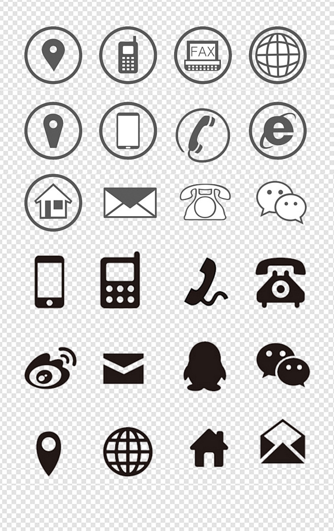 社保密码短信修改：轻松便捷，保障您的权益