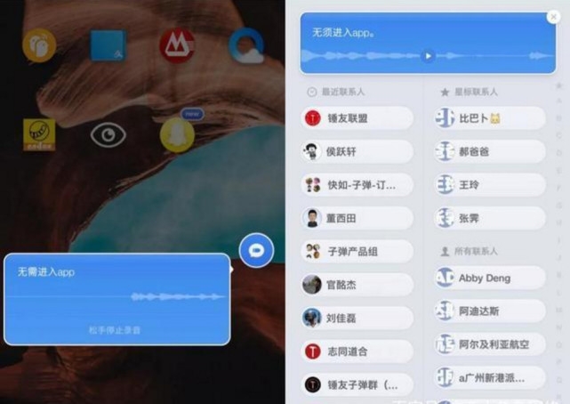 禁行短信内容：揭秘如何有效传递交通管制信息