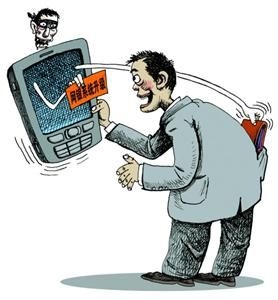 短信平台:开启高效上行沟通新篇章 短信平台:开启高效上行沟通新篇章