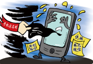 联通怎么查询短信？快速便捷的查询方法解析