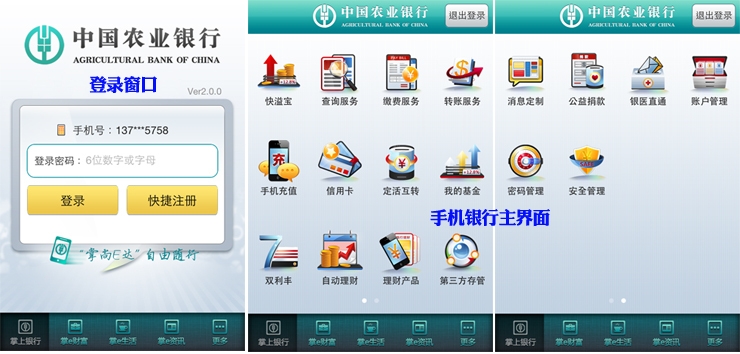 湖南家辉短信:揭秘湖南地区特色短信营销策略 湖南家辉短信:揭秘湖南地区特色短信营销策略