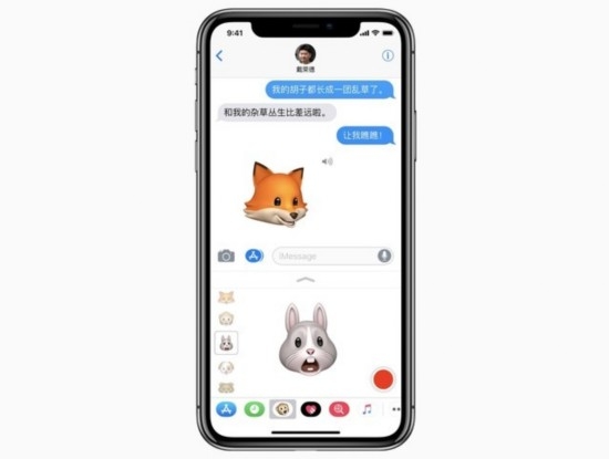 发一条短信图片多少钱?揭秘短信图片收费标准 发一条短信图片多少钱?揭秘短信图片收费标准