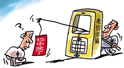 整短信：告别繁琐，开启高效沟通新时代