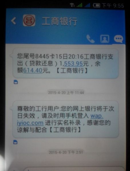 短信传票需要打印吗?——详解电子传票的法律效力 短信传票需要打印吗?——详解电子传票的法律效力