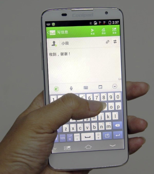 短信校验服务费:揭秘其必要性及如何节省开支 短信校验服务费:揭秘其必要性及如何节省开支