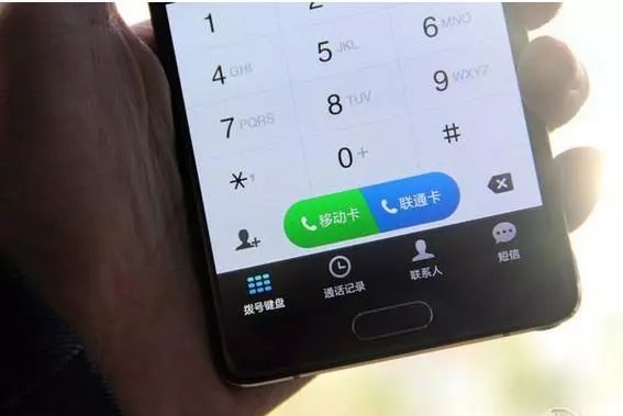 国考成绩短信，揭秘你的成功秘籍！