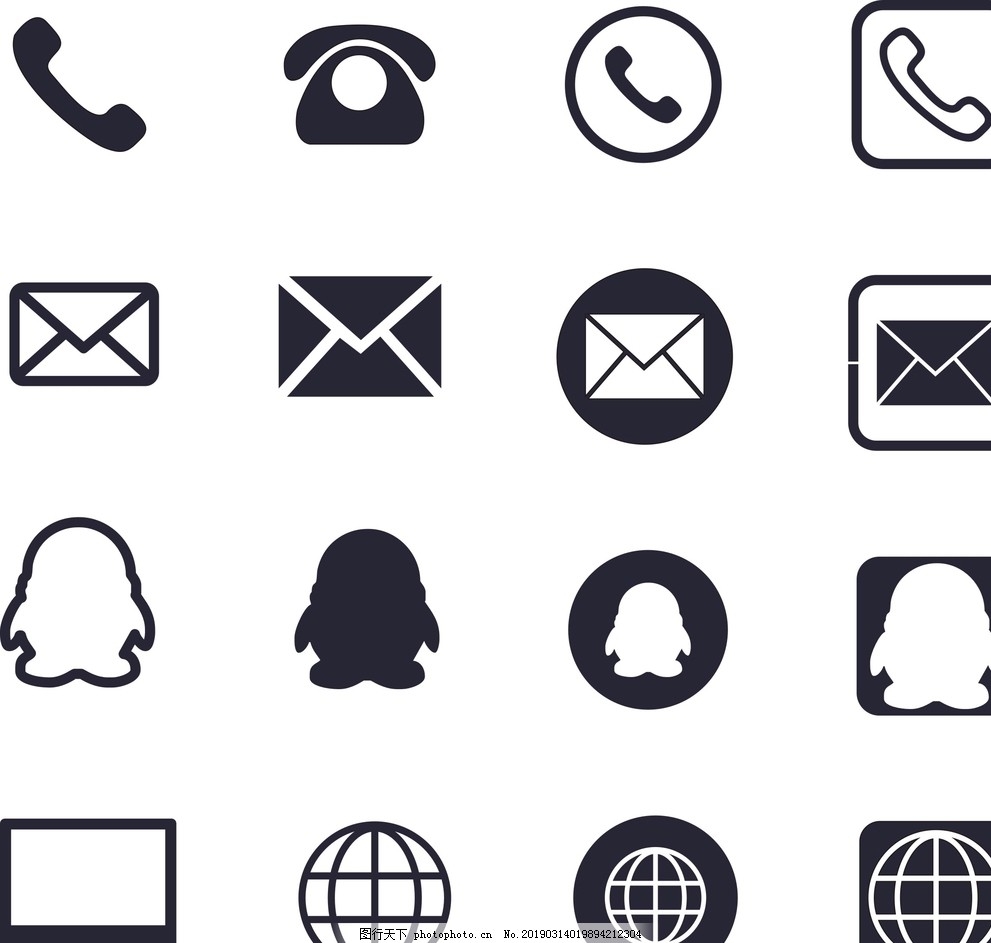 缩短信息差:提升效率,把握先机 缩短信息差:提升效率,把握先机