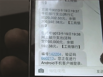 招行短信提升额度,轻松操作,额度翻倍不是梦 招行短信提升额度,轻松操作,额度翻倍不是梦