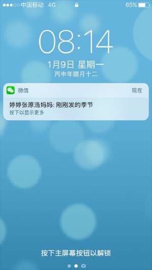 标题:没接电话短信提醒:如何避免错过重要通话 标题:没接电话短信提醒:如何避免错过重要通话